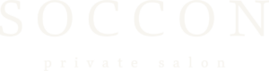 SOCCON private salon